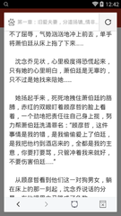 爱游戏体育官网入口